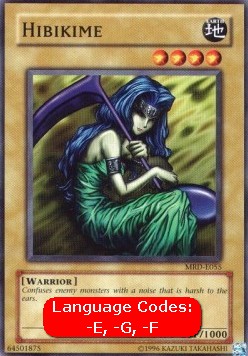 Hibikime (V.1 - Common) 