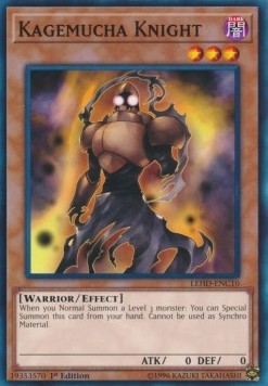 Kagemucha Knight 