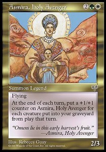 Asmira Holy Avenger - Mirage 