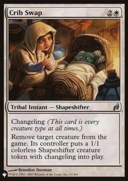 Crib Swap 