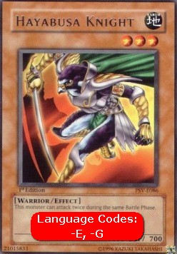 Hayabusa Knight (V.1 - Rare) 