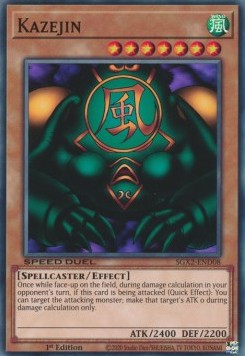 Kazejin (V.1 - Common) 