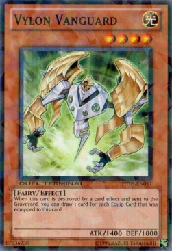 Vylon Vanguard 
