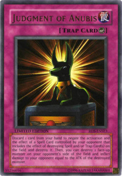 Judgment of Anubis 