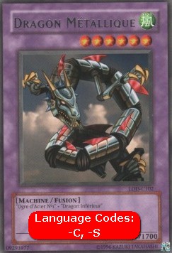 Metal Dragon (V.2 - Rare) 