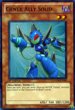 Genex Ally Solid 