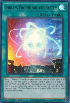 Endless Engine Argyro System 