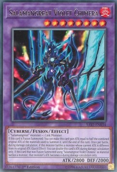 Salamangreat Violet Chimera 