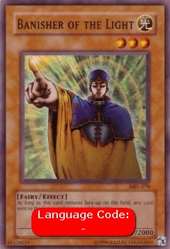 Banisher of the Light (V.2 - Super Rare) 