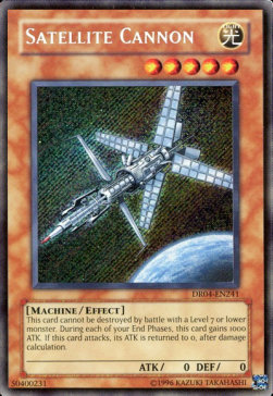 Satellite Cannon 