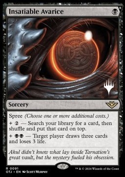 Insatiable Avarice (V.2) - Outlaws of Thunder Junction Promos 