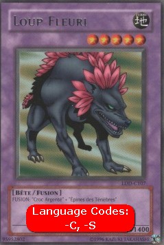 Flower Wolf (V.2 - Rare) 