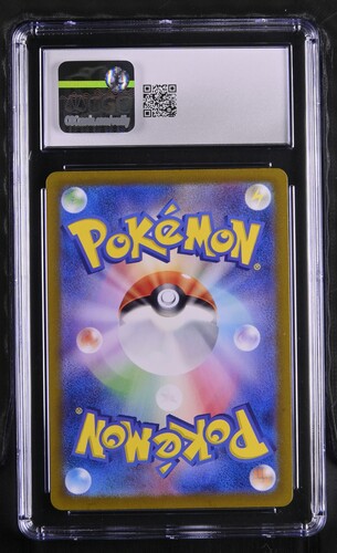 Chansey - sv6 113 - Japanese - CGC 9