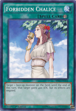 Forbidden Chalice (V.1 - Common) 