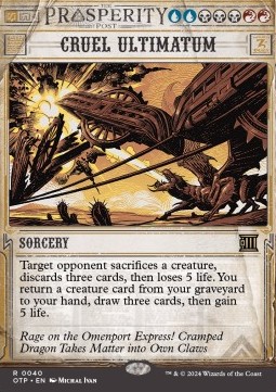 Cruel Ultimatum 