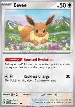 Eevee 