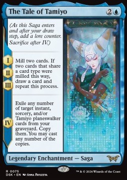 The Tale of Tamiyo 