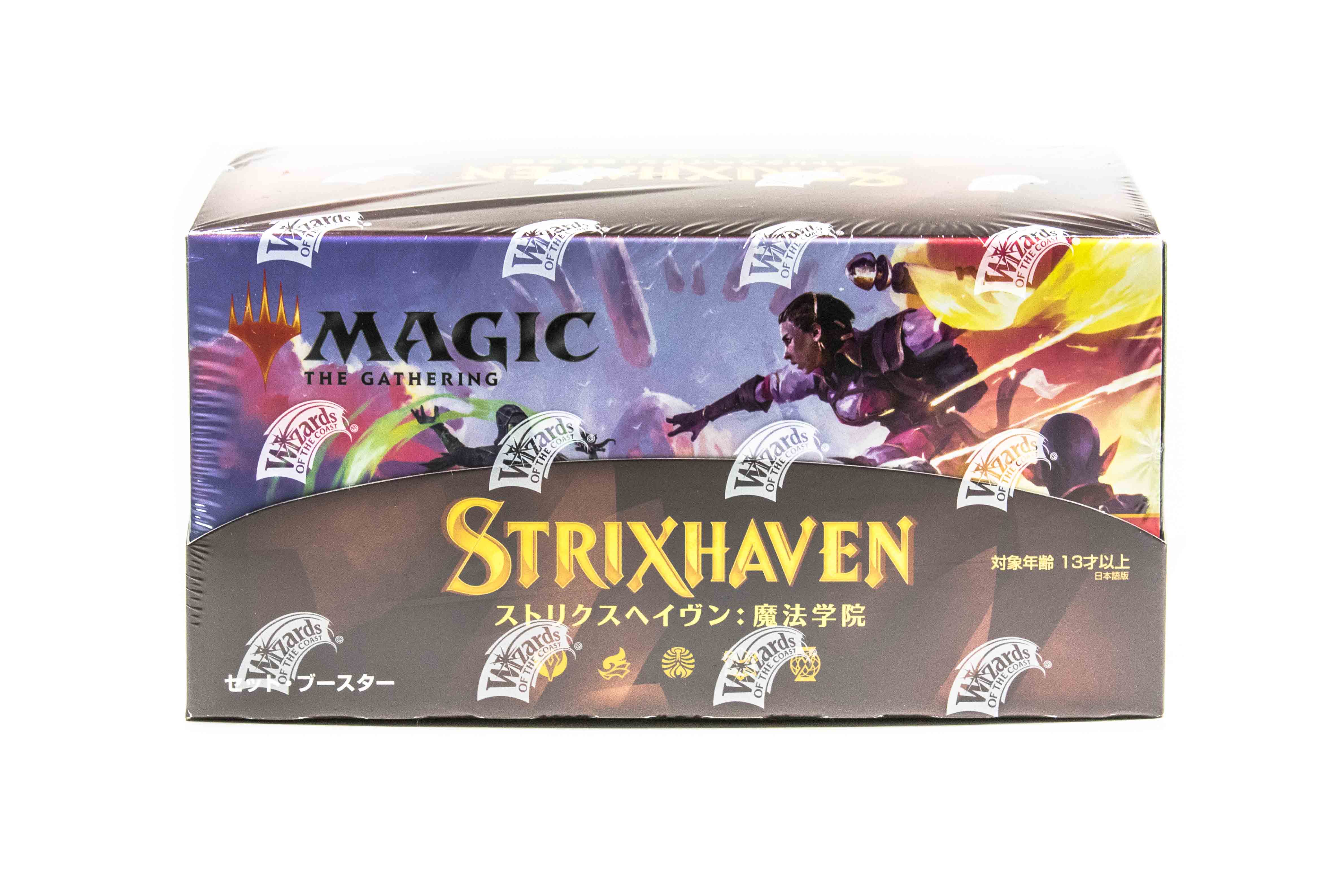 Strixhaven: School of Mages Set Booster Box - Deutsch
