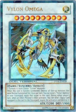 Vylon Omega 
