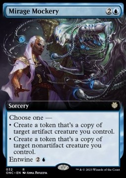 Mirage Mockery 