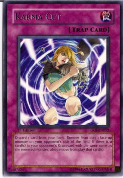 Karma Cut (V.1 - Rare) 