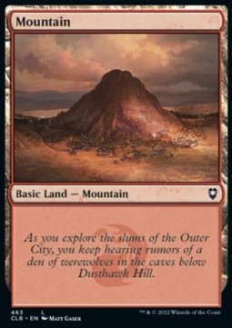 Mountain (V.1) 