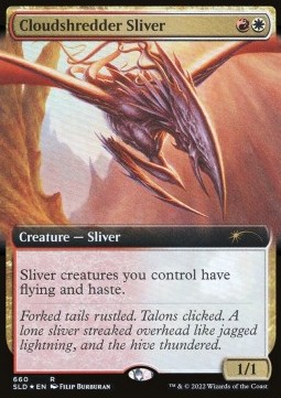 Cloudshredder Sliver 
