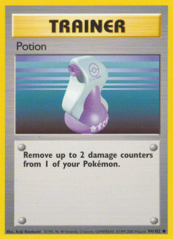 Potion 