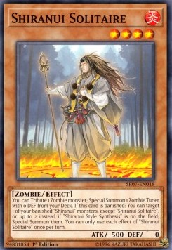 Shiranui Solitaire 