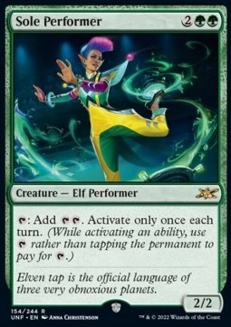 Sole Performer 