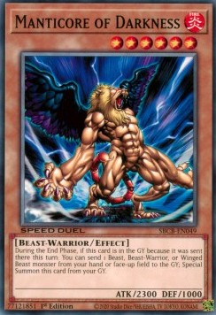 Manticore of Darkness 