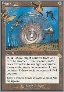 Giant Fan - Unglued 