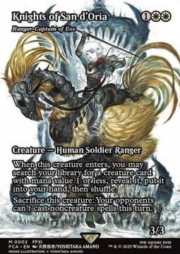 Ranger Captain of Eos 