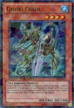 Gishki Chain 