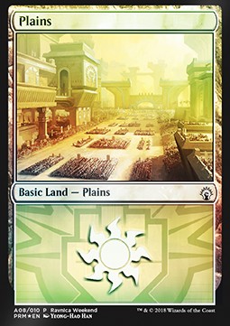 Plains (V.1) - Weekend Promos 