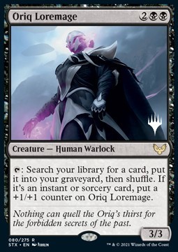 Oriq Loremage (V.2) - Strixhaven School of Mages Promos 