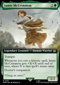 Jamie McCrimmon (V.1) 