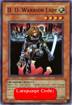 D.D. Warrior Lady 