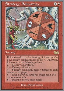 Strategy, Schmategy 
