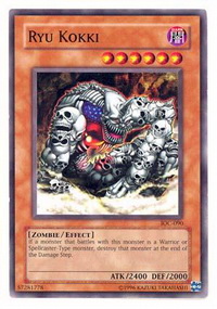 Ryu Kokki 