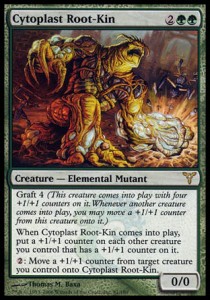 Cytoplast Root Kin - Dissension 