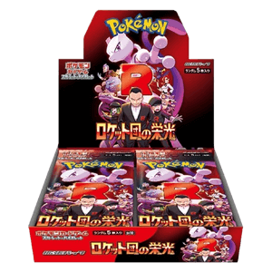The Glory of Team Rocket Booster Box [Sealed Without Shrink Wrap] 