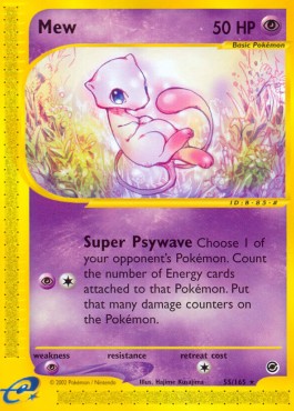 Mew 