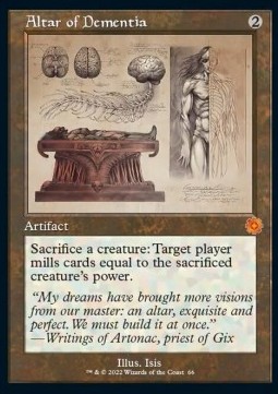 Altar of Dementia (V.2) - Retro Frame Artifacts 