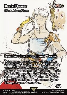 Winota Joiner of Forces 