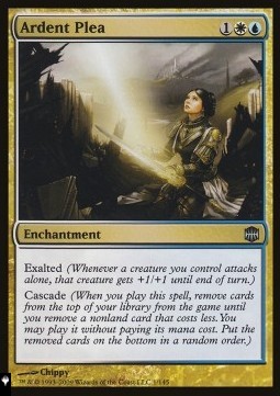 Ardent Plea - The List 