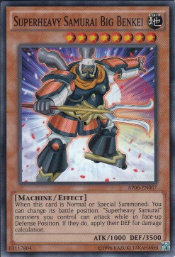 Superheavy Samurai Big Benkei 