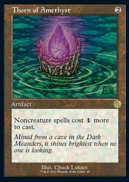 Thorn of Amethyst (V.1) - Retro Frame Artifacts 