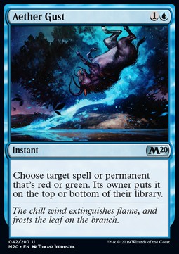 Aether Gust - Core 2020
