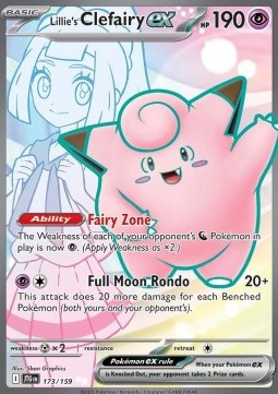 Lillies Clefairy ex 